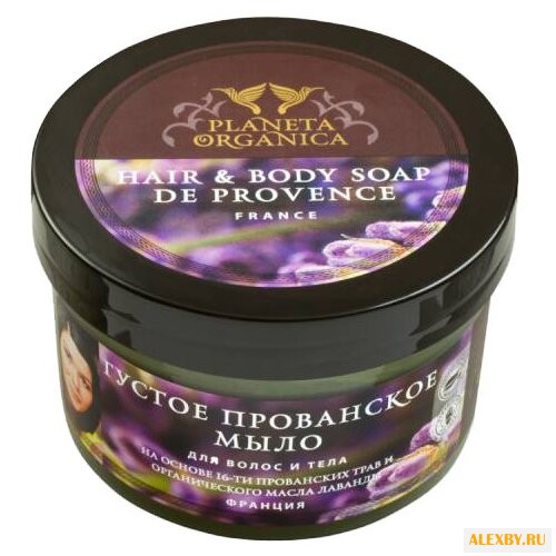 Мыло мягкое Planeta Organica