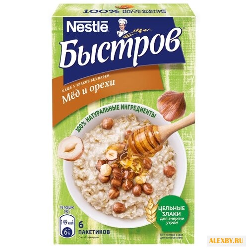 Быстров Каша 5 злаков Мед и