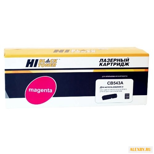 Картридж Hi-Black HB-CB543A