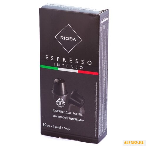 Кофе в капсулах Rioba Espresso
