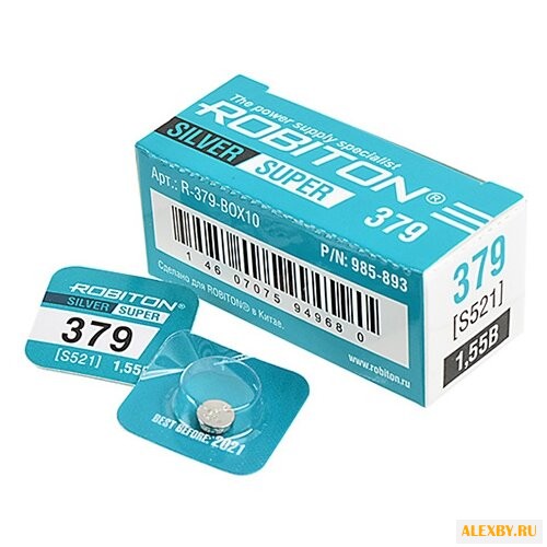 Батарейка LR63 ROBITON