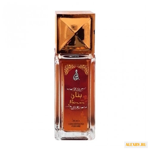 Khalis Perfumes Binan