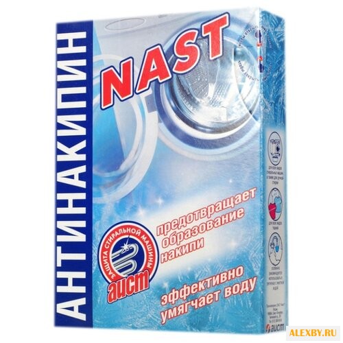 Аист Порошок NAST антинакипин