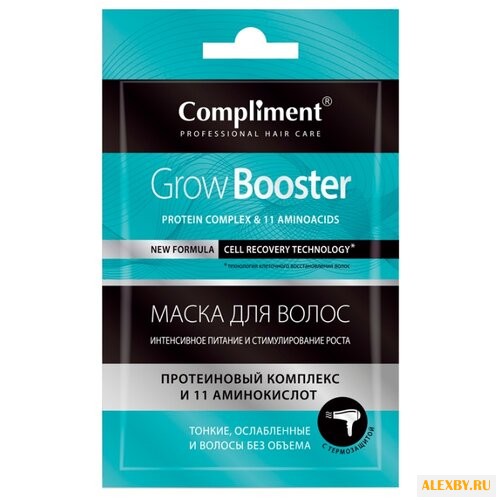 Compliment Grow Booster Маска