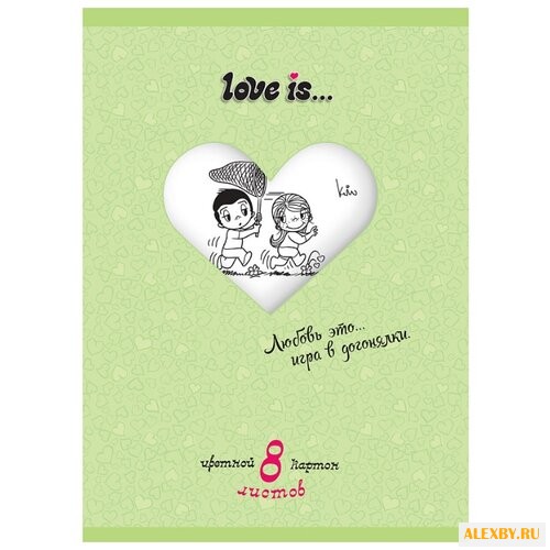 Цветной картон Love IS Action!