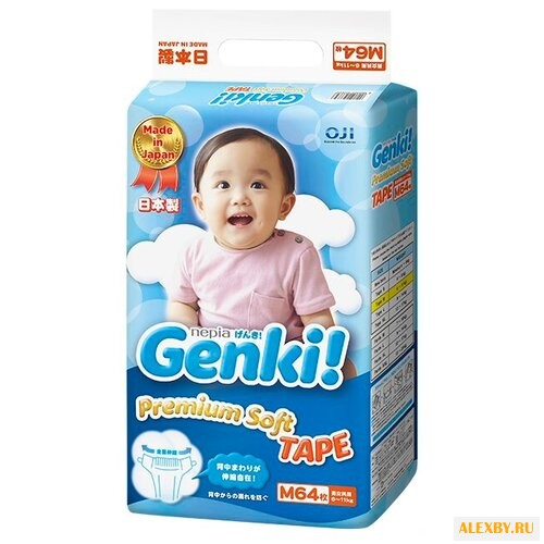 Genki подгузники Premium Soft M