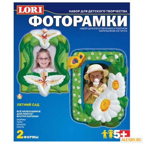 LORI Фоторамки - Летний сад Н-064