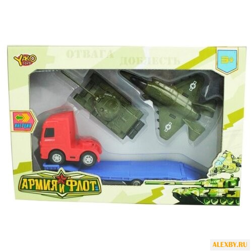 Набор техники Yako Армия и флот