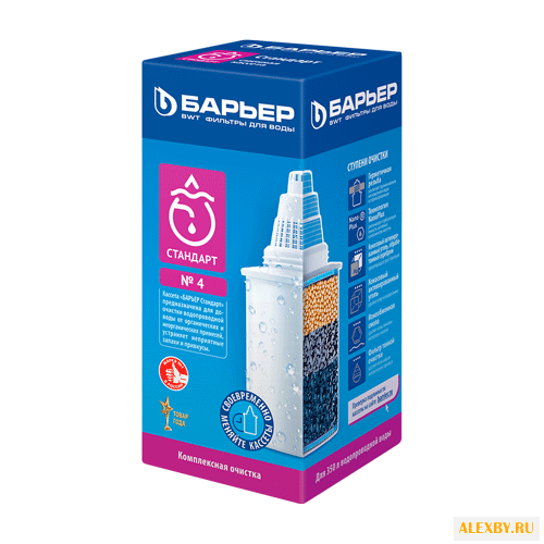 Барьер К041Р20 К042Р20 К043Р20