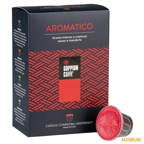 Кофе в капсулах Goppion Caffe