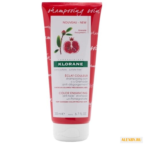 Klorane шампунь с гранатом