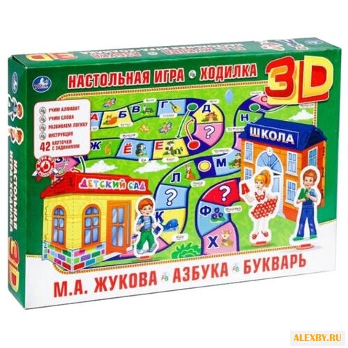 Настольная игра Умка М.А.Жукова