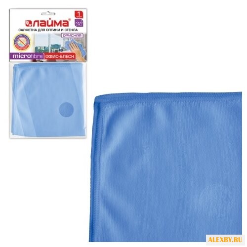 Салфетка для оптики и стекла