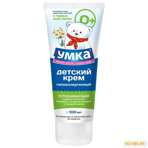Умка Детский успокаивающий крем