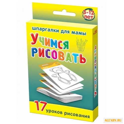 Набор карточек Лерман Шпаргалки