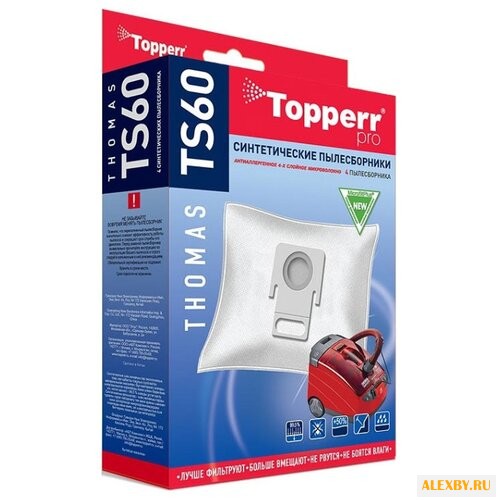 Topperr Синтетические