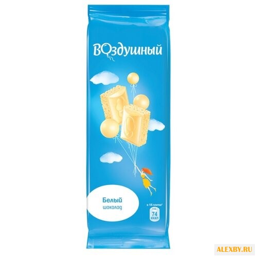 Шоколад Воздушный белый