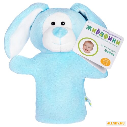 Жирафики Кукла-перчатка Зайка