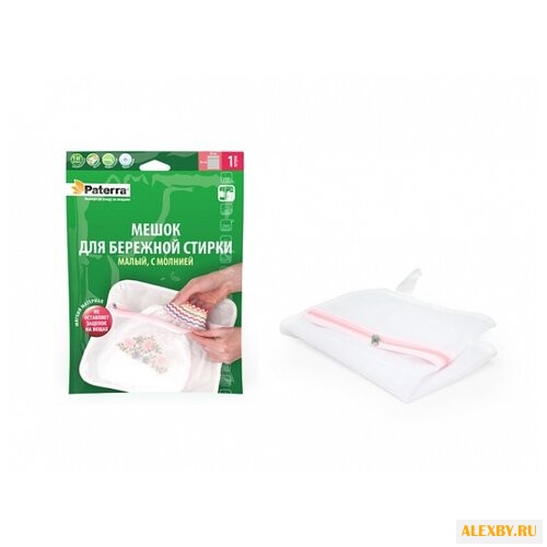 Мешок для стирки Paterra Мешок