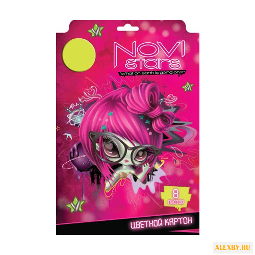 Цветной картон Novi Stars