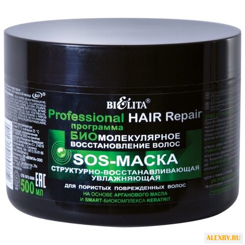 Bielita Professional HAIR