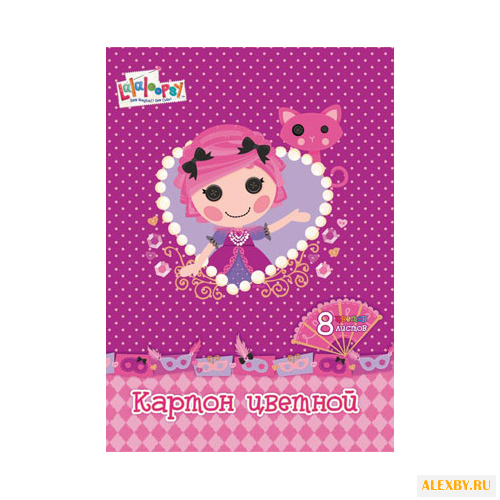 Цветной картон Lalaloopsy