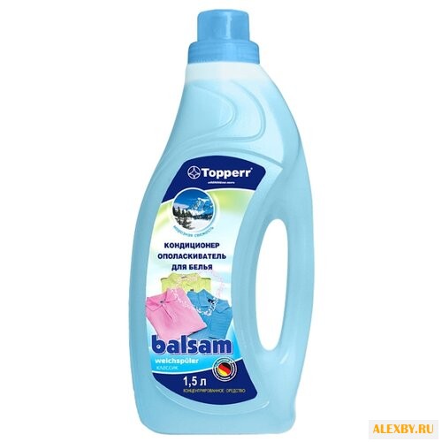 Концентрированный кондиционер