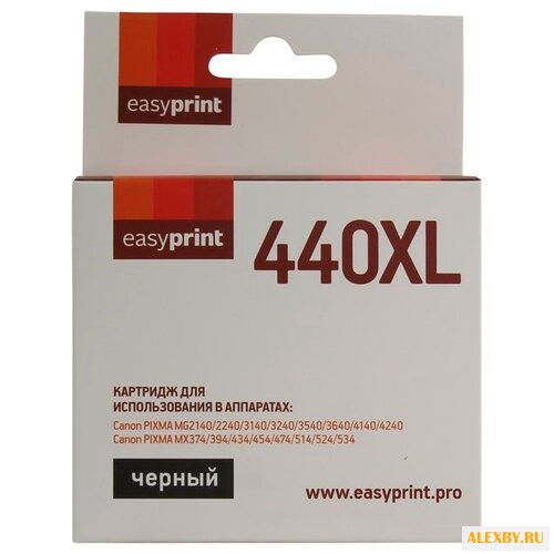 Картридж EasyPrint IC-PG440XL