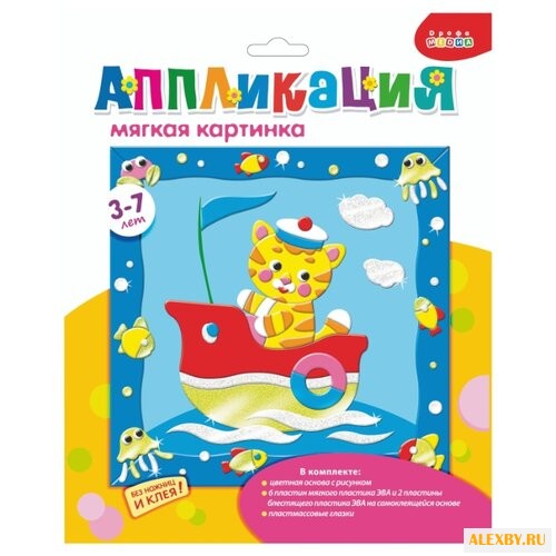 Дрофа-Медиа Мягкая картинка с