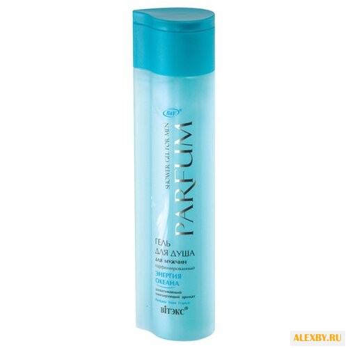 Гель для душа Витэкс Parfum