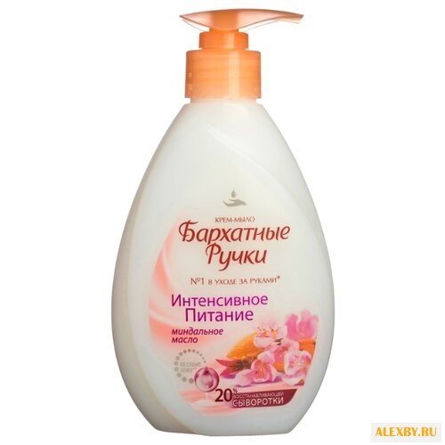 Крем-мыло жидкое Бархатные