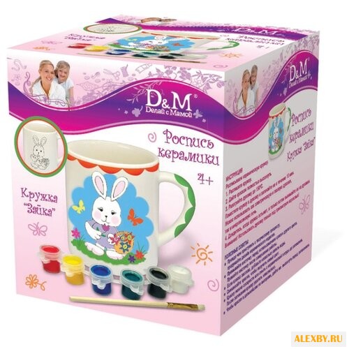 D&M Набор для росписи керамики
