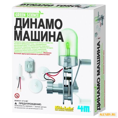 Набор 4M Динамо-машина 00-03263
