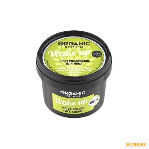 Organic Shop KITCHEN