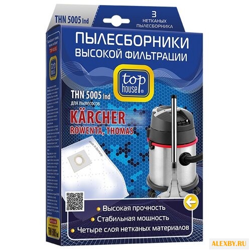 Top House Пылесборники THN 5005