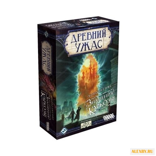 Дополнение для настольной игры