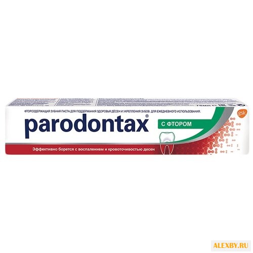 Зубная паста Parodontax С фтором