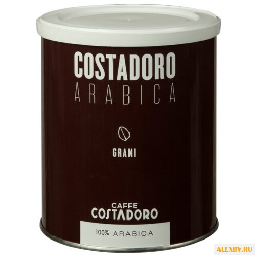 Кофе в зернах Costadoro Arabica