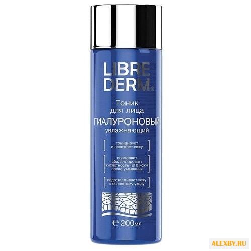 Librederm Гиалуроновый тоник