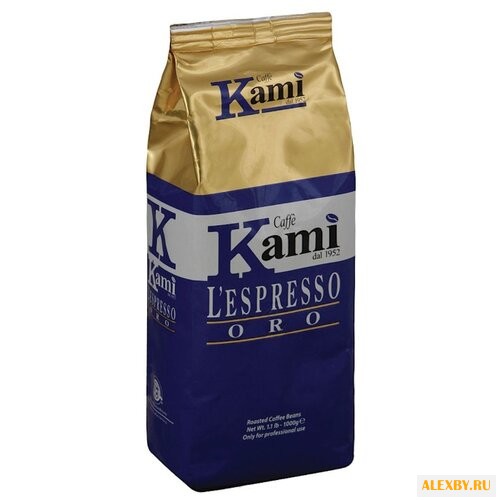 Кофе в зернах Kami Oro