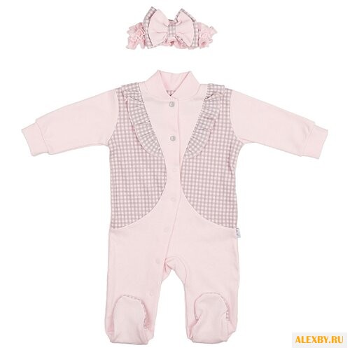 Комплект одежды LEO