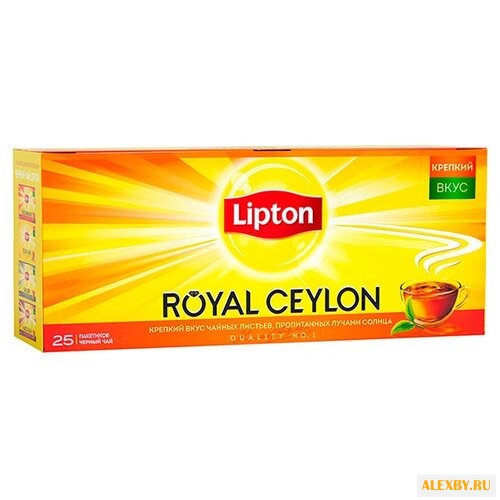 Чай черный Lipton Royal Ceylon