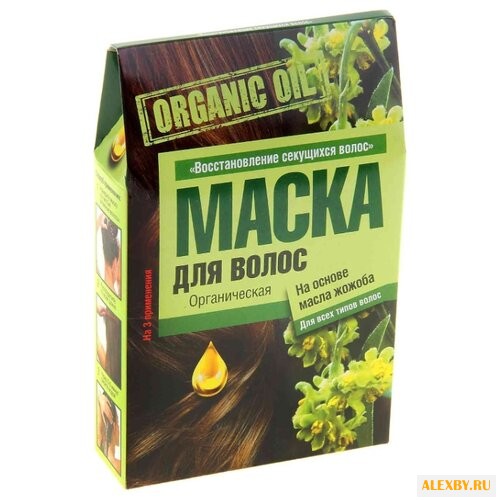 ORGANIC OIL Маска для волос