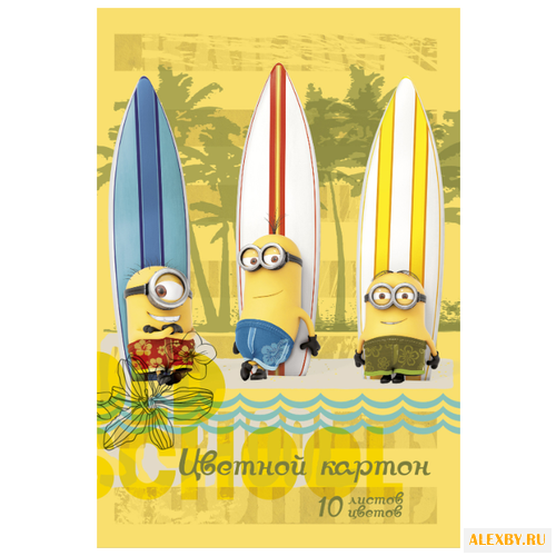 Цветной картон Гадкий