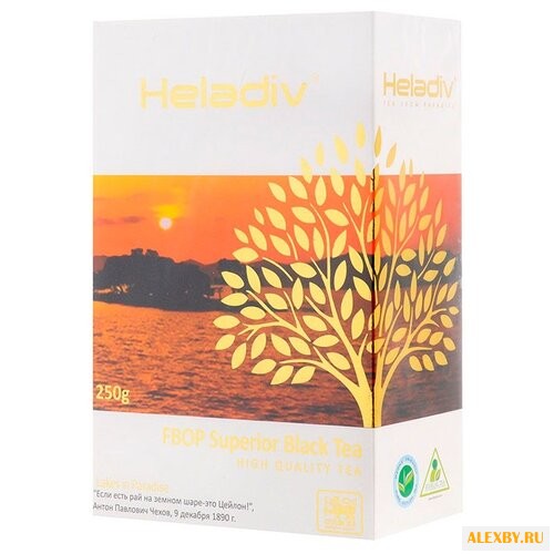 Чай черный Heladiv FBOP Superior