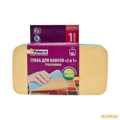 Губка для кафеля Paterra 2 в 1