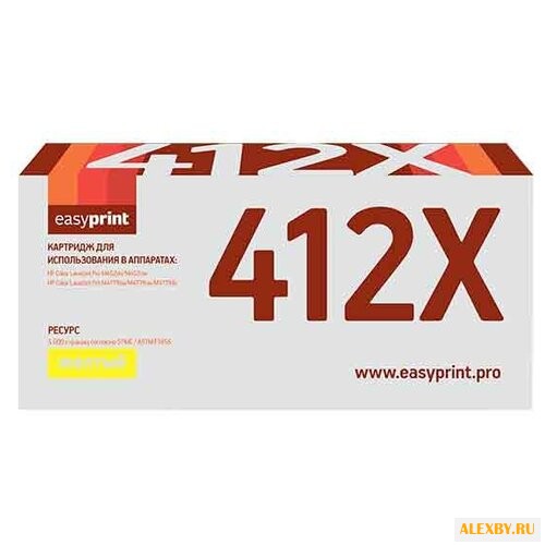 Картридж EasyPrint LH-CF412X