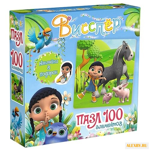 Пазл Origami Висспер Висспер и