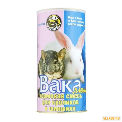 Кормовая смесь для шиншилл и