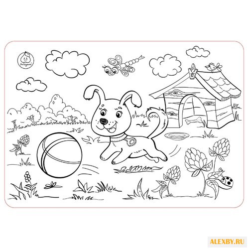 ЯиГрушка Коврик-раскраска